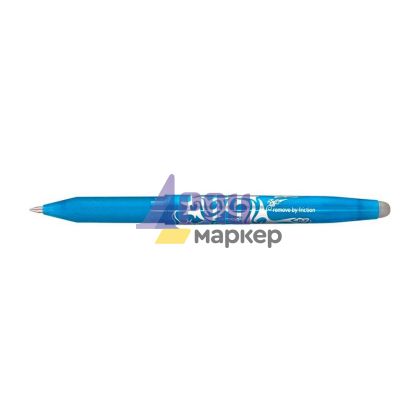 Гел химикалка с гума Pilot Frixion Ball 0.7 mm Светлосиня