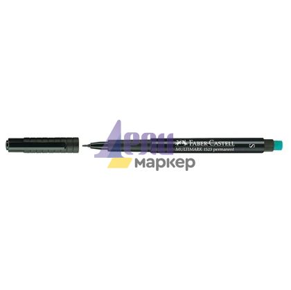 Универсален перманентен OHP маркер Faber-Castell 1523 S 0.4 mm Черен