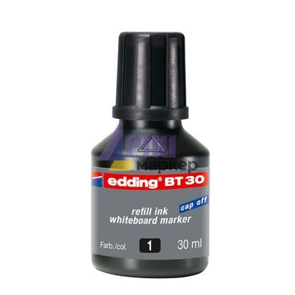 Мастило Edding BT-30 За маркери за бяла дъска, 30 ml Черно