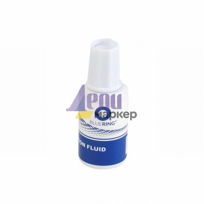 Коректор Bluering Течен на водна основа 20 ml