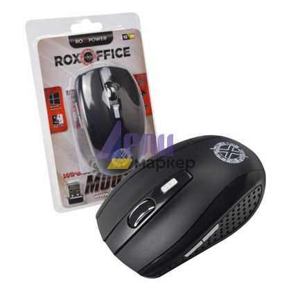 Мишка ROXPOWER ROXOFFICE LK-140 Безжична оптична, USB, Черна