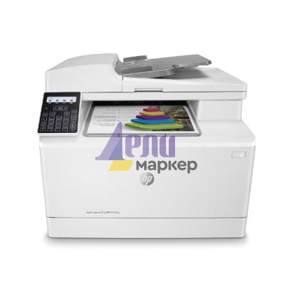 Лазерно многофункционално устройство HP Color LaserJet Pro MFP M183fw