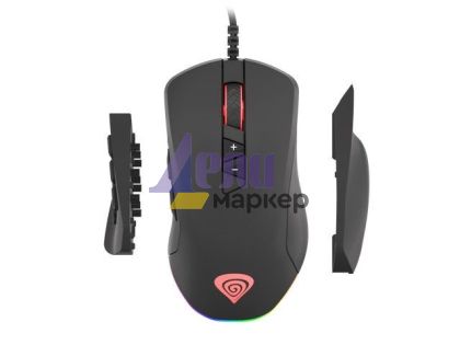 Мишка Genesis Gaming Mouse Xenon 770, 10 2000dpi, Illuminated Optical, Black