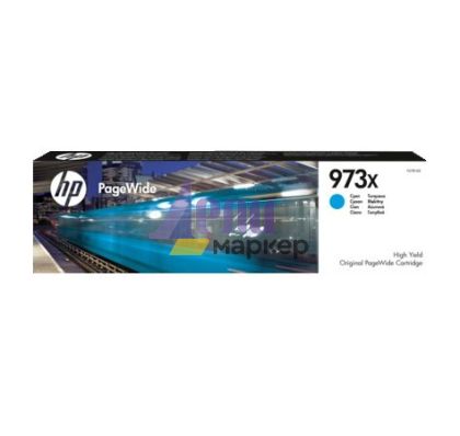 Консуматив HP 973X High Yield Cyan Original PageWide Cartridge