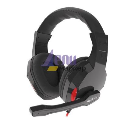 Слушалки Genesis Gaming Headset Argon 120