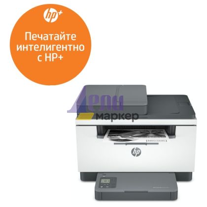 Лазерно многофункционално устройство HP LaserJet MFP M234sdne Printer
