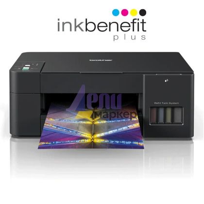 Мастилоструйно многофункционално устройство Brother DCP-T420W Inkbenefit Plus Multifunctional