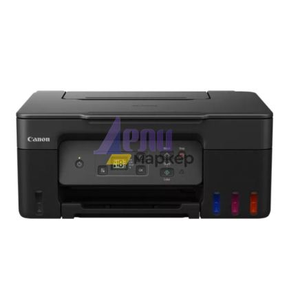 Мастилоструйно многофункционално устройство Canon PIXMA G2470 All-In-One, Black