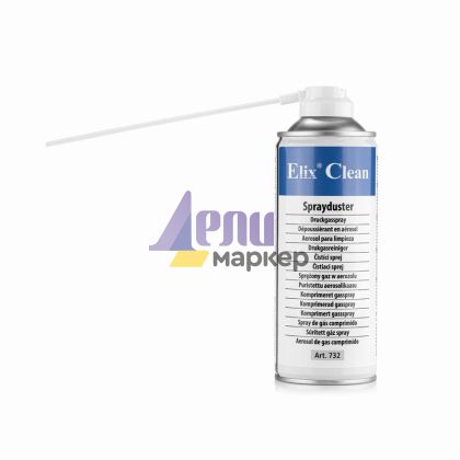 Флакон със сгъстен въздух Elix Clean 400 ml