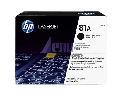 Консуматив HP 81A Black Original LaserJet Toner Cartridge