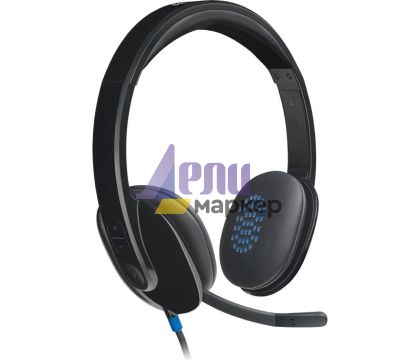 Слушалки Logitech USB Headset H540