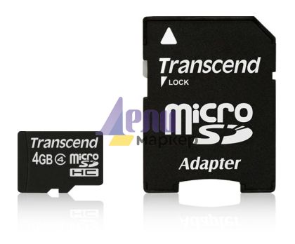 Памет Transcend 4GB micro SDHC (with adapter, Class 4)