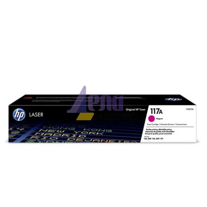 Консуматив HP 117A Magenta Original Laser Toner Cartridge