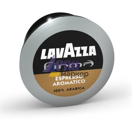 Кафе капсула Lavazza Firma Espresso Aromatico 48 бр.