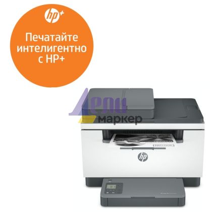 Лазерно многофункционално устройство HP LaserJet MFP M234sdwe Printer