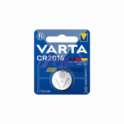 Батерия Varta Electronics Lithium CR2016 Литиева, 3V, 1 бр.