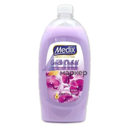 Течен сапун Medix Пълнител 800 ml Orchid