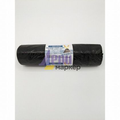 Торби за смет Megasack Strong 120 l, 80х100 cm 10 бр.