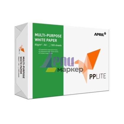 Хартия PP Lite A4 500 л. 80 g/m2