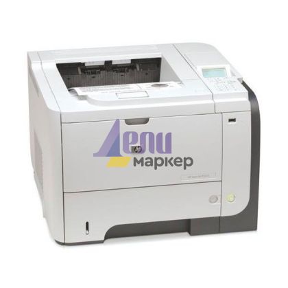 Лазерен принтер HP Laserjet P3015dn Употребяван