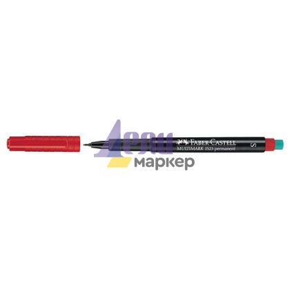 Универсален перманентен OHP маркер Faber-Castell 1523 S 0.4 mm Червен