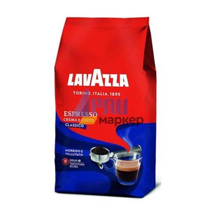 Кафе Lavazza Crema e Gusto Classico, на зърна, 1 kg