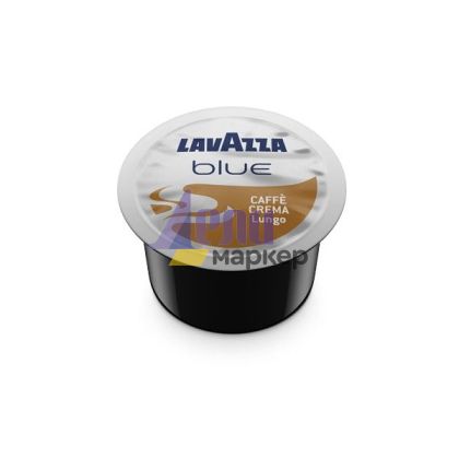 Кафе капсула Lavazza Blue Cafe Crema Dolce 100 бр.