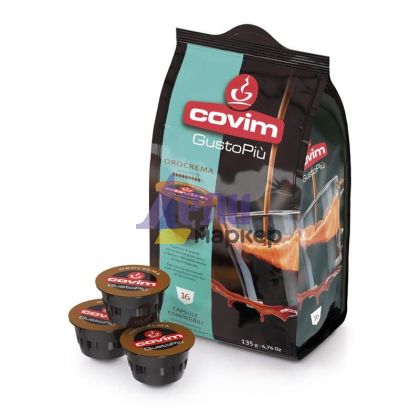 Кафе капсула Covim Orocrema 16 бр., съвместими с Dolce Gusto