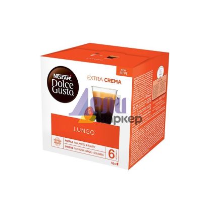 Кафе капсула NESCAFE Dolce Gusto Lungo 16 бр.