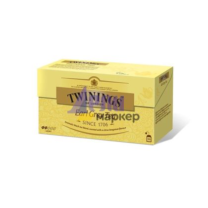 Чай Twinings Earl Grey Черен