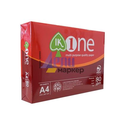 Хартия A One A4 500 л. 80 g/m2