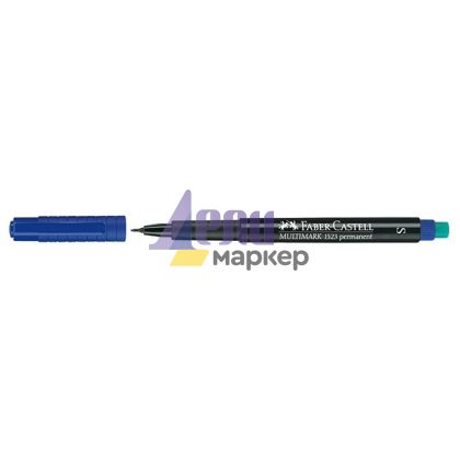 Универсален перманентен OHP маркер Faber-Castell 1523 S 0.4 mm Син