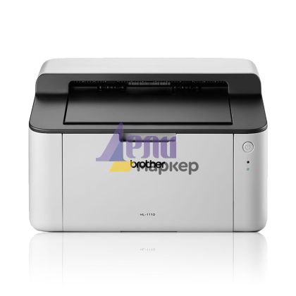 Лазерен принтер Brother HL-1110E Laser Printer