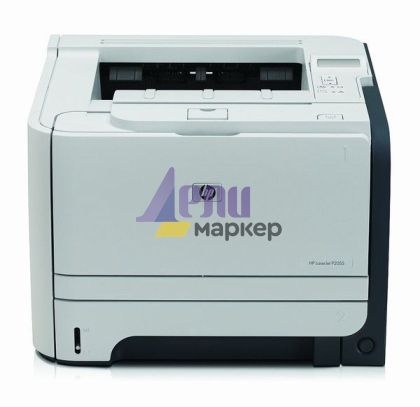 Лазерен принтер HP Laserjet P2055DN Употребяван