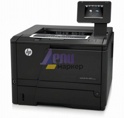 Лазерен принтер HP Laserjet Pro 400 M401dn Употребяван