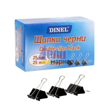 Щипки Dinel 25 mm 12 бр.