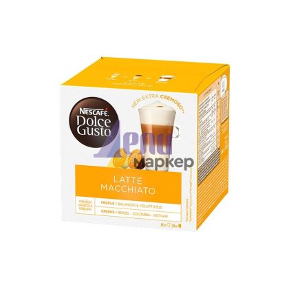 Кафе капсула NESCAFE Dolce Gusto Latte Macchiato 16 бр.