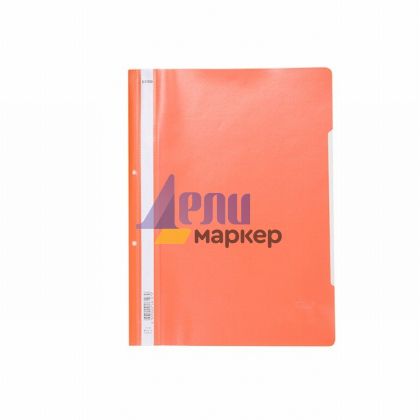 Папка PVC с перфорация, А4 Оранжева 50 бр.