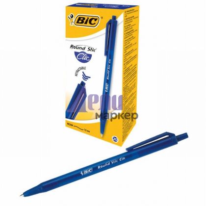 Автоматична химикалка Bic Round Stic Clic 0.4 mm Синя