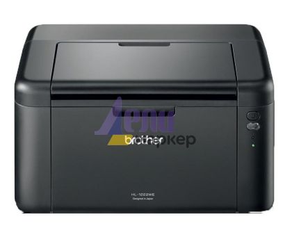 Лазерен принтер Brother HL-1222WE Laser Printer