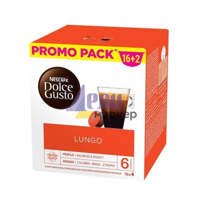 Кафе капсула NESCAFE Dolce Gusto Lungo 16+2 бр.