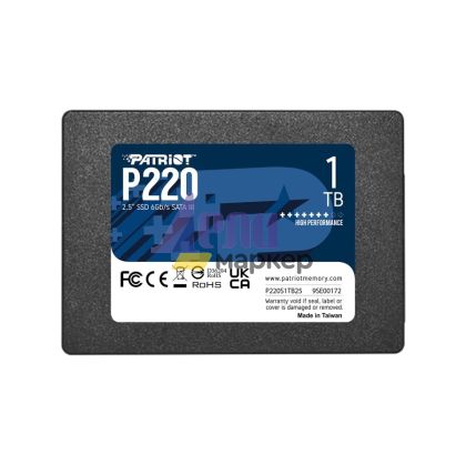 Твърд диск Patriot P220 1TB SATA3 2.5