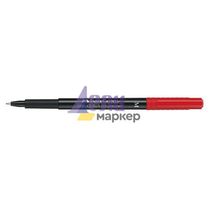 Универсален перманентен OHP маркер Faber-Castell 1525 М 1.0 mm Червен