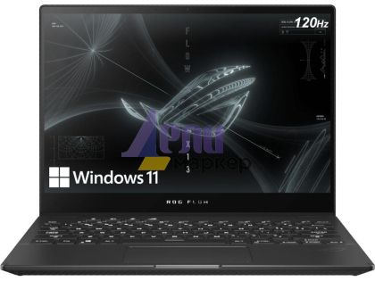Лаптоп Asus ROG Flow X13 GV301RC-LJ106W, AMD Ryzen 9 6900HS, (8-core/16-thread, 16MB cache, up to 4.9 GHz max boost)13.4" WUHGA (1920 x 1200)Touch 16:10, 120Hz,500 nits,16GB DDR5 4800( on board), 1TB PCIE NVME, NVIDIA GeForce RTX 3050 4GB GDDR6, llum. Kbd