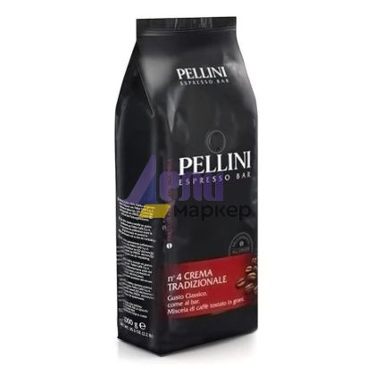 Кафе Pellini  N4 Crema Tradizionale, на зърна, 1 kg