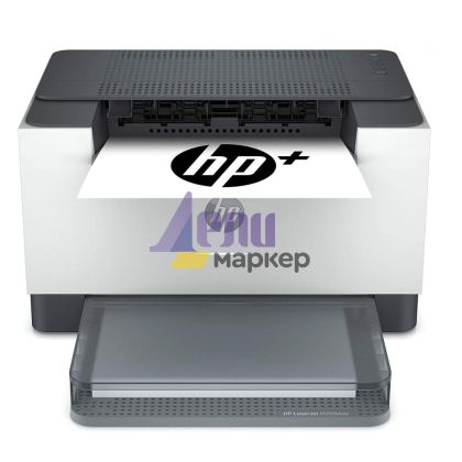 Лазерен принтер HP LaserJet M209dw Printer