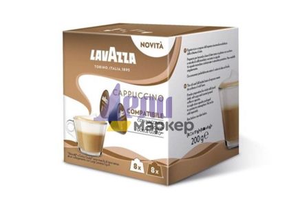 Кафе капсула Lavazza Cappuccino 16 бр., съвместими с Dolce Gusto