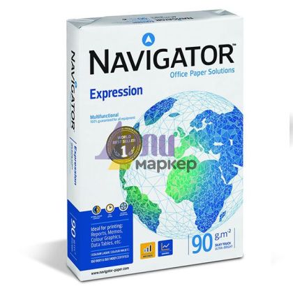 Хартия Navigator Expression A4 500 л. 90 g/m2