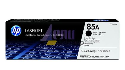 Консуматив HP 85A Black Dual Pack LaserJet Toner Cartridges