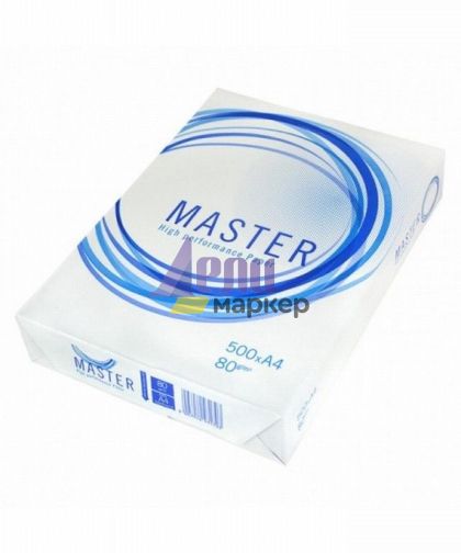 Хартия MASTER A4 500 л. 80 g/m2